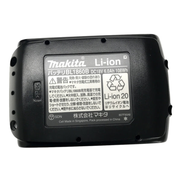 ☆未使用品☆makita マキタ 18V 充電式ソフトインパクトドライバ TS141DRGX バッテリー2個(18V 6.0Ah) 青/ブルー 充電器 ケース付 - 9
