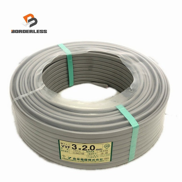 ☆未使用品☆ 弥栄電線株式会社 VVFケーブル 3×2.0mm (鉛フリー)製品番号11440748 条長100m 概算質量16.5kg138097 - 1