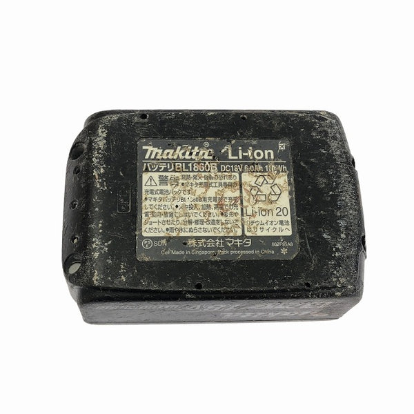 ☆中古品☆makita マキタ 18V 充電式マルチツール TM52D バッテリ1個(18V6.0Ah)付 コードレス カットソー マルチパワーツール - 10
