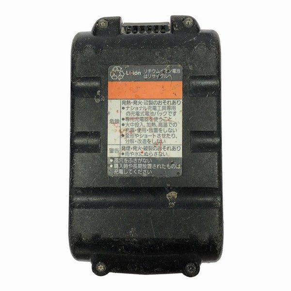 ☆中古品☆Panasonic パナソニック 14.4V 充電ディスクグラインダー100 EZ4640 バッテリ1個(3Ah) 充電器 ケース 充電式 コードレス128543 - 9