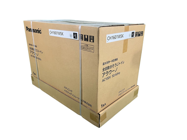 ☆未使用品☆Panasonic パナソニック 温水洗浄一体型便器 全自動おそうじトイレ アラウーノS160 CH1601WSK+CH160F付き133884 - 2