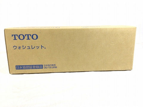 ☆未使用品☆ TOTO トートー ウォシュレットトイレ便座 TCF2213E #NW1 ホワイト BV1シリーズ 住宅設備130802 - 0