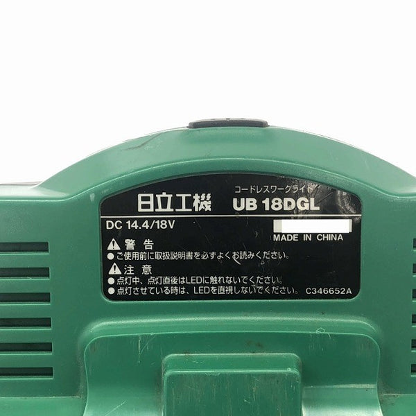 ☆中古品☆HITACHI 日立工機 14.4V/18V コードレスワークライト UB18DGL 本体のみ 充電式 投光器 作業ライト 現場ライト135724 - 7