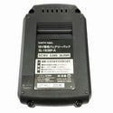 ☆未使用保管品☆EARTHMAN アースマン 18V 充電式マルチツール SL-18BMTLAS インパクトドライバ/電気のこぎり 高儀133375 - 10