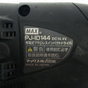 ☆中古品☆MAX マックス 14.4V 充電式丸のこ PJ-CS51 インパクトドライバー PJ-ID144 収納ケース付き 電動工具 DIY 日曜大工 - 9