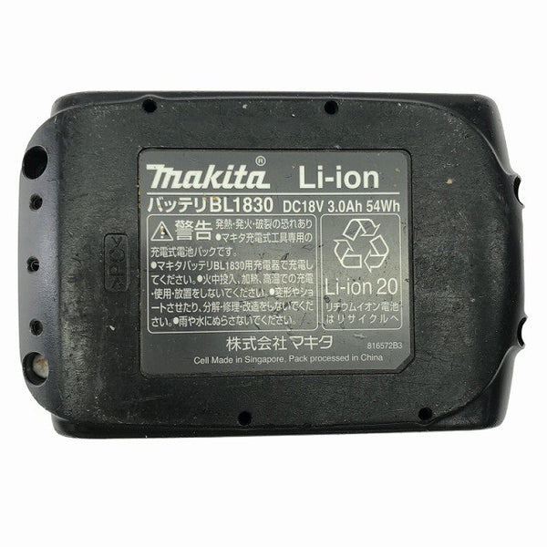 ☆中古品☆makita マキタ 18V 充電式クリーナー CL180FD バッテリ1個(18V3.0Ah) コードレス バッテリー式 掃除機 ハンディ130934 - 9