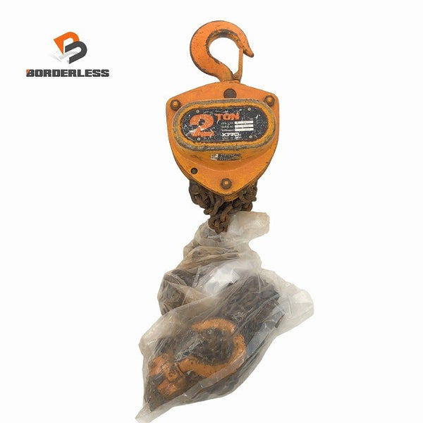 ☆中古品☆KITO キトー チェーンブロック M3形 CB020 荷重2.0ton/2ton 揚程3m 手動式 チェンブロック 吊り具 荷揚げ機132159 - 1