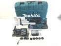 ☆未使用品☆makita マキタ 40Vmax 充電式ハンマドリル HR008GRMXV バッテリ2個(4.0Ah) 充電器 集じんシステム ケース付125355 - 3