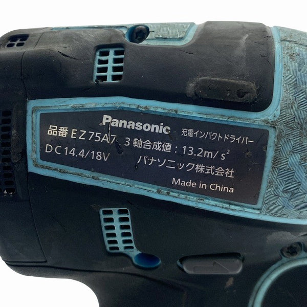 ☆中古品☆Panasonic パナソニック 14.4V/18V 充電インパクトドライバー EZ75A7 バッテリ2個(18V 5.0Ah)充電器 ケース付 コードレス119416 - 8