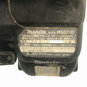 ☆中古品☆ makita マキタ 18V 165mm 充電式マルノコ HS631D 黒/ブラック 本体+バッテリー2個(3.0Ah/6.0Ah)+ケース丸鋸/丸のこ118474 - 8