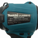 ☆極美品☆makita マキタ 40Vmax 充電式エアダスター AS001G 本体＋付属品＋ケース付 コードレス エアーダスター エアブローガン - 9