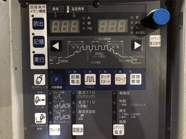 ☆中古品☆DAIHEN ダイヘン TIG溶接機 DT300PⅡ DT300P2 デジタルアルゴ 2010年製 TIG RIGHT SDRⅡ付 - 8