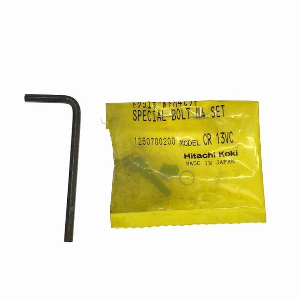 ☆中古品☆HiKOKI 日立工機 14.4V コードレス ナイフ カッター CK14DSAL 本体 ケース付 大工道具 電動工具118325 - 10