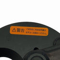 ☆未使用品☆panasonic パナソニック ケーブルカッター刃 EZ9X350 - 10