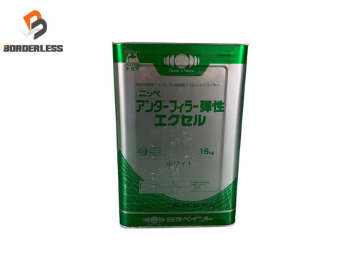 ☆未使用品 日本ペイント ニッペ アンダーフィラー弾性エクセル 16kg ホワイト 一斗缶 1液形 下塗り材 水性微弾性 塗料 塗装用 材料133691