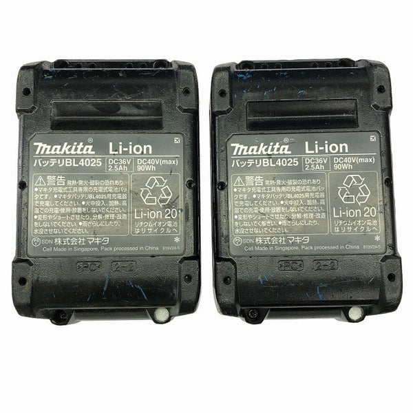 ☆中古品☆makita マキタ 40Vmax 28mm 充電式ハンマドリル HR001GRDX 集じんシステム DX12 バッテリ2個 充電器付 ハンマドリル133784 - 10