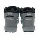 ☆未使用品☆ASICS アシックス プロスニーカー WINJOB CP314 BOA 1273A124-020 WIDE グラベル/白 26.5cm 安全靴 作業靴129358 - 6