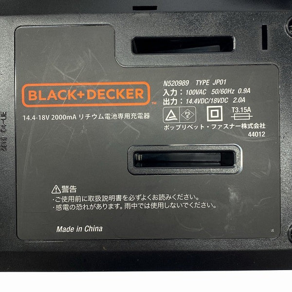 ☆比較的綺麗☆BLACK+DECER ブラックアンドデッカー 18V 充電式マルチツール ベーシック EVO183B1 バッテリ1個 充電器 ヘッド4個131611 - 9