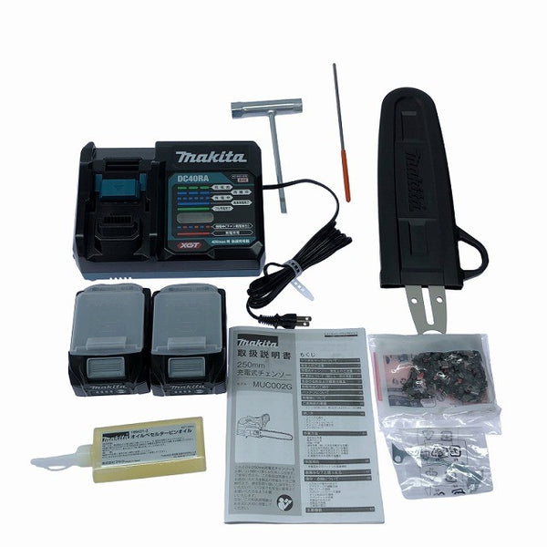 ☆未使用品 makita マキタ 40Vmax 250mm 充電式チェンソー MUC002GRDX バッテリ2個(2.5Ah) 充電器付 コードレス チェーンソー136387 - 10