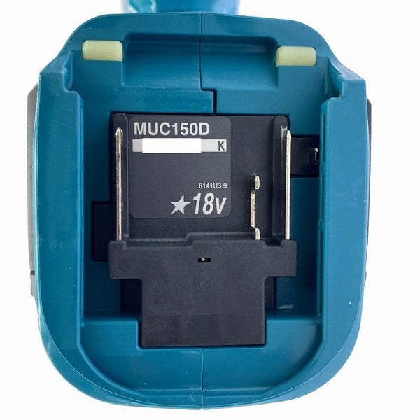 ☆未使用品☆makita マキタ 18V 150mm 充電式ハンディソー MUC150DZ 本体のみ 小型 切断機 チェーンソー チェンソー134536 - 9