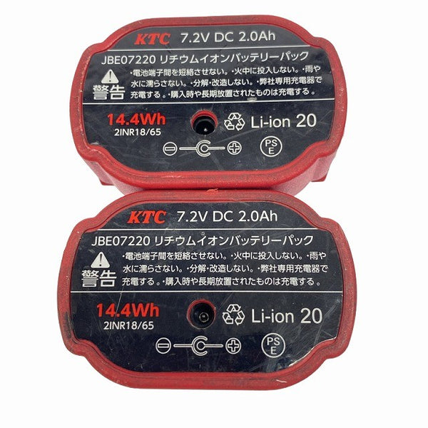 ☆中古品☆KTC 京都機械工具 9.5sqコードレスラチェットレンチ JRE310 バッテリー2個(7.2V2.0Ah) 充電器付 バッテリー式 電動工具130929 - 10