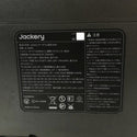 ☆比較的綺麗☆Jackery ジャクリ ポータブル電源 2000 New JE-2000D 2200W 2042Wh モバイルバッテリー アウトドア キャンプ 防災132587 - 8