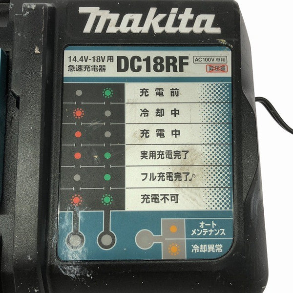 ☆中古品☆makita マキタ 14.4V/18V 純正 急速充電器 DC18RF リチウムイオンバッテリー用 リチウムイオン電池用137498 - 8