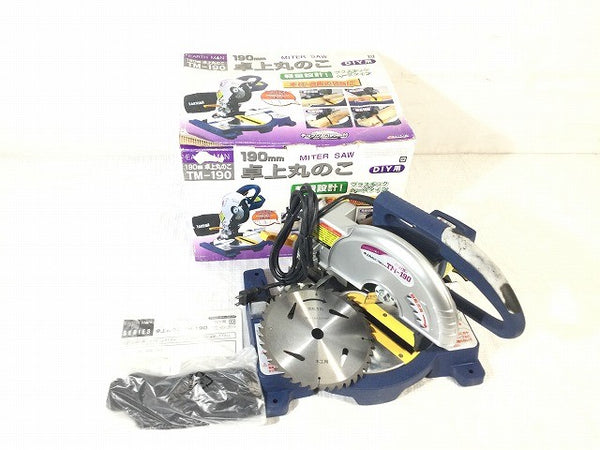 ☆中古品☆EARTH MAN アースマン 100V 190mm 卓上丸のこ TM-190 卓上マルノコ 卓上丸ノコ 卓上丸鋸 木工用 切断機 高儀128551 - 3