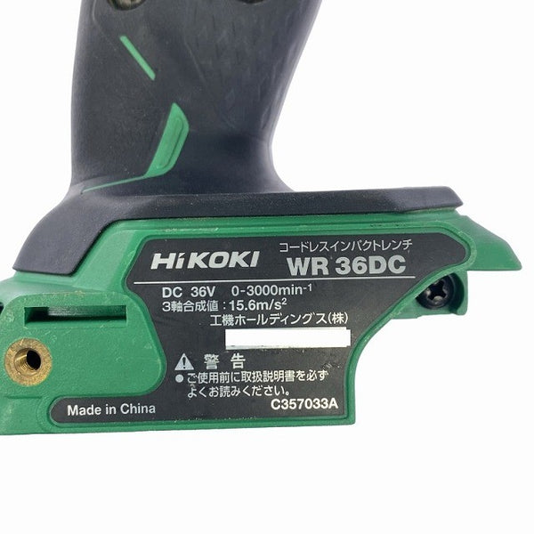 ☆比較的綺麗☆HiKOKI ハイコーキ コードレスインパクトレンチ WR36DC 本体のみ - 10