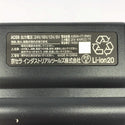 ☆未使用品セット☆BURTLE バートル エアークラフトリチウムイオンバッテリー AC09 マットブラック ファンユニット AC09-1 ブラック136560 - 10