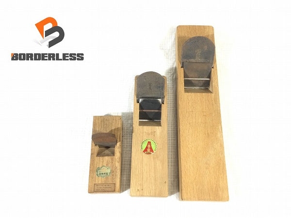 ☆中古品 鉋3丁セット☆富士星 55mm/寸三 かんな 歓天喜地 70mm/寸八 カンナ 和則 約40mm 台直し鉋 大工道具 木材加工 平鉋113096 - 1