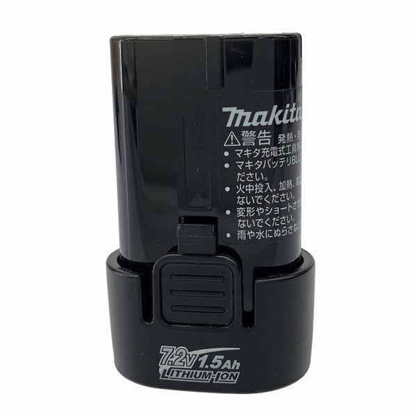 ☆中古比較的綺麗☆makita マキタ 7.2V 充電式フラッシュライト ML704 バッテリ1個(1.5Ah)付 コードレス LEDライト 懐中電灯131388 - 9