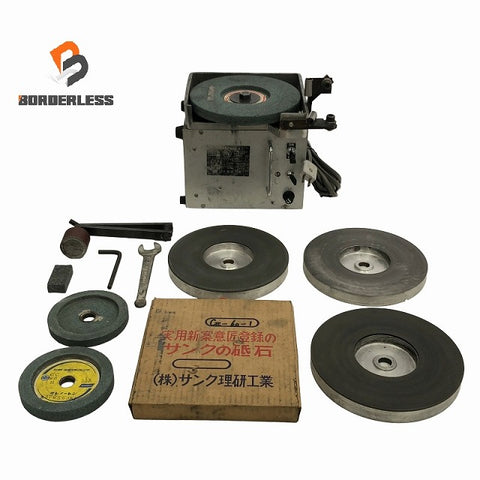 ☆中古品☆サンク理研工業 100V サンクシャープナー EP-5NT 刃物研磨機 刃物研ぎ機 ハサミ研ぎ機 グラインダー