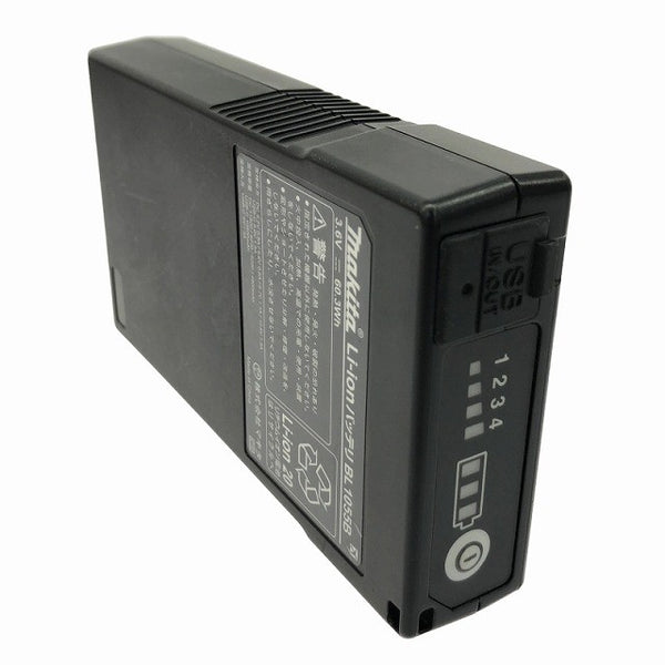 ☆中古品セット※接続ケーブルなし☆makita マキタ 3.6V バッテリ BL1055B×2 ACアダプタ×2 ファンユニット×2 暑さ対策130697 - 3