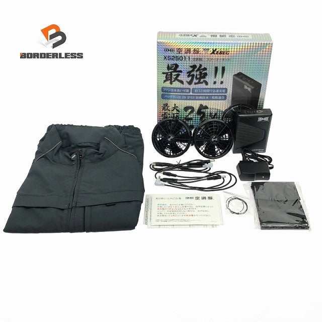 空調服|工具販売専門店Borderless | 誰もが安心できる工具専門の
