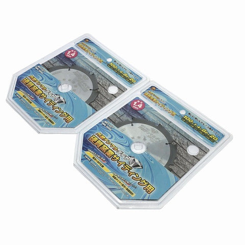 ☆未使用2枚セット☆ハウスBM 外装デンマルＶダイヤ 硬質窯業サイディング用 DMD-10008 集じん/防じんマルノコ用チップソー120691 - 0