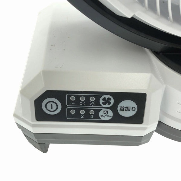 ☆中古品☆ makita マキタ 14.4V/18V 充電式ファン CF203D 白/ホワイト 本体のみ 送風 乾燥 扇風機118649 - 10