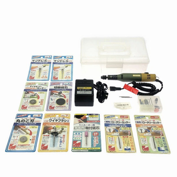 ☆中古品☆PROXXON プロクソン ミニルーター No.28512 付属品多数 研磨 金属加工 木工 DIY 電動工具131639 - 3