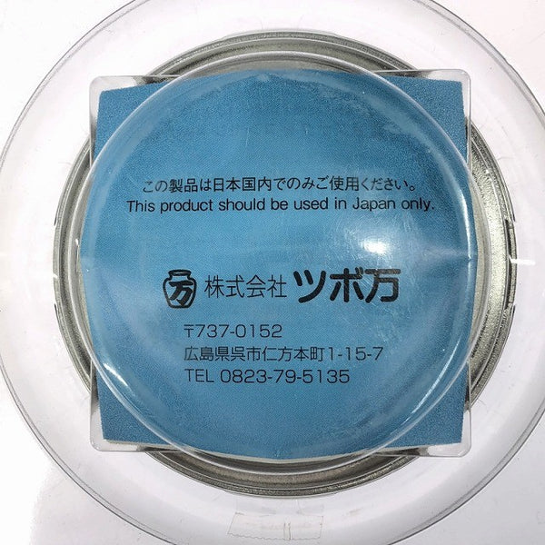 ☆未使用品4枚セット☆ TSUBOMAN ツボ万 マクトルⅢシルバー MC-9293 コンクリート塗膜はがし124955 - 8