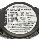 ☆未使用品☆TITAN タイタン REELOCK mini タイプ1 ランヤード ダブル HL-HW-130-CC 巻取式 ハーネス 安全帯 胴ベルト兼用118738 - 6
