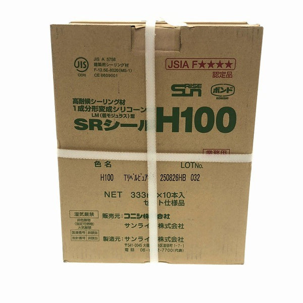 ☆未使用品☆コニシ株式会社 サンライズ 高耐喉シーリング材 LM(低モジュラス)型 SRシール H100 TリベルピュアW 1箱/10本×2117223 - 7