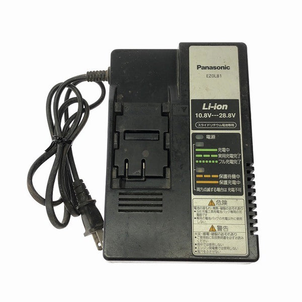 ☆中古品セット☆Panasonic パナソニック 10.8V-28.8V 急速充電器 E0L81 National 充電式インパクトドライバー EZ7540129070 - 10