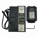 ☆中古品☆Panasonic パナソニック 14.4V/18V 充電全ネジカッター EZ45A8 バッテリー1個(18V 5.0Ah) 充電器 ケース付130518 - 10