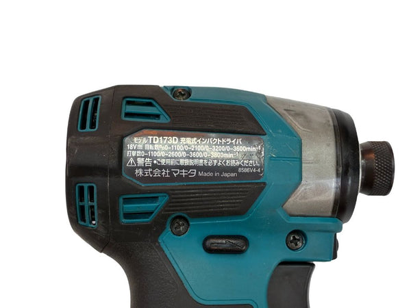 ☆美品☆makita マキタ 充電式インパクトドライバ TD173D 18V 本体のみ コードレス132915 - 10