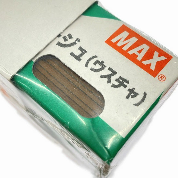 ☆未使用品10箱☆MAX マックス 30mm フィニッシュネイル F30M0 ダークベージュ/薄茶 30000本(1箱 3000本) 仕上げ釘129585 - 8