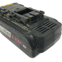 ☆中古品セット☆Panasonic パナソニック 14.4V 4.2Ah 純正 リチウムイオン電池パック LSタイプ EZ9L45 急速充電器 EZ0L81118465 - 7