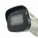 ☆未使用品☆DXアンテナ DELCATEC 固定焦点バレット型ネットワークカメラ CNE3CBF1 防犯 監視 セキュリティー128602 - 6