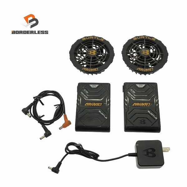 ☆中古品セット☆ BURTLE バートル 17V エアクラフトバッテリー AC300×2 ファンユニット AC310/311 黒 ファン/充電ケーブル117383 - 1