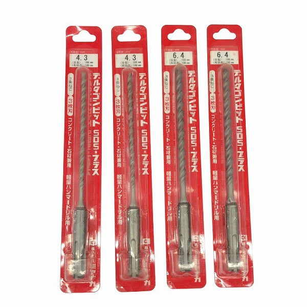 ☆中古品☆makita マキタ 18V 24mm 充電式ハンマドリル HR244D 青 おまけ付 コードレス ハンマードリル 穴あけ 穿孔127411 - 10