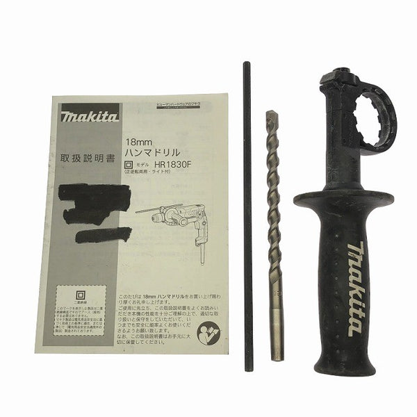 ☆中古品☆makita マキタ 100V 18mm ハンマドリル HR1830F ケース付 穴あけ 穿孔 電動工具129535 - 10